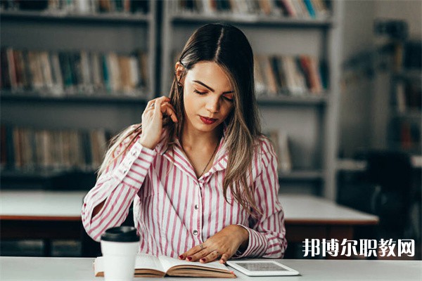 安陽衛(wèi)生學校有哪些招生專業(yè)(2023年) 安陽衛(wèi)生學校有哪些招生專業(yè)(2023年)