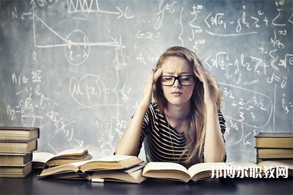 海南第二衛(wèi)生學校有哪些招生專業(yè)(2023年) 海南第二衛(wèi)生學校有哪些招生專業(yè)(2023年)