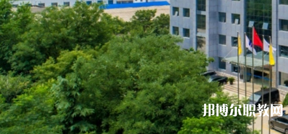 2023寶鈦集團有限公司技工學(xué)校多少錢 寶鈦集團有限公司技工學(xué)校各專業(yè)學(xué)費收費標(biāo)準(zhǔn)