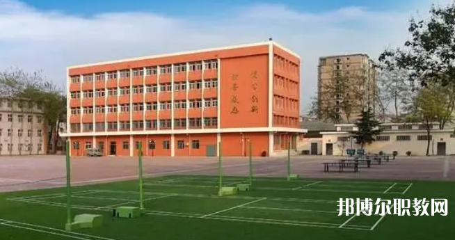 2023邯鄲職業(yè)中學名單一覽表