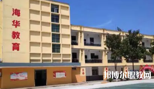 西安海華技工學(xué)校地址，乘車路線