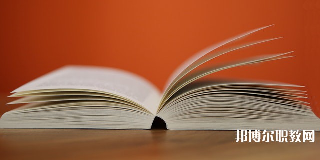 貴州福泉中等職業(yè)學(xué)校有哪些招生專業(yè)(2023年) 貴州福泉中等職業(yè)學(xué)校有哪些招生專業(yè)(2023年)