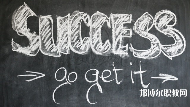 甘肅北方扶貧技工學(xué)校有哪些招生專業(yè)(2023年) 甘肅北方扶貧技工學(xué)校有哪些招生專業(yè)(2023年)