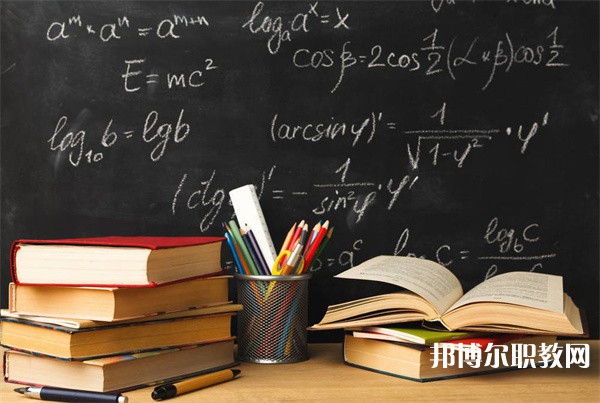 萍鄉(xiāng)工業(yè)中等專業(yè)學校有哪些招生專業(yè)(2023年) 萍鄉(xiāng)工業(yè)中等專業(yè)學校有哪些招生專業(yè)(2023年)