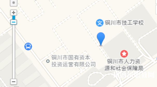 銅川市技工學(xué)校地址,乘車(chē)路線