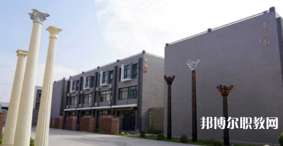 石家莊新藝學(xué)校招生簡(jiǎn)章2023年