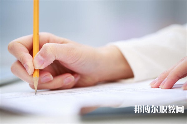 開封現(xiàn)代科技中等職業(yè)技術(shù)學校有哪些招生專業(yè)(2023年) 開封現(xiàn)代科技中等職業(yè)技術(shù)學校有哪些招生專業(yè)(2023年)