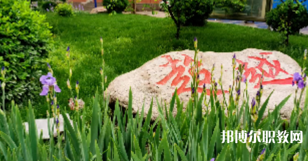 2023河北平山古月中學(xué)招生計(jì)劃 招生人數(shù)是多少(附要求、條件、對象)