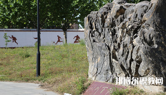 唐山市豐南區(qū)中等專(zhuān)業(yè)學(xué)校怎么樣、好不好