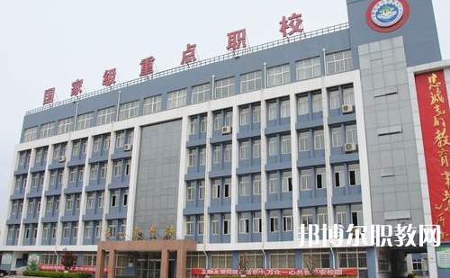 唐山市曹妃甸區(qū)職業(yè)技術(shù)教育中心招生簡(jiǎn)章2023年