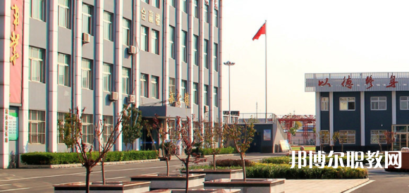 唐山市曹妃甸區(qū)職業(yè)技術(shù)教育中心地址，乘車路線