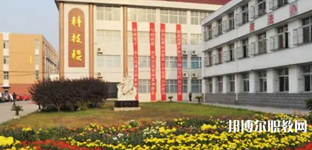 2023唐山市第一職業(yè)中等專業(yè)學(xué)校招生計(jì)劃 招生人數(shù)是多少(附要求、條件、對(duì)象)