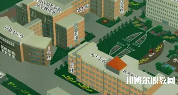 2023秦皇島市中等專業(yè)學(xué)校多少錢 秦皇島市中等專業(yè)學(xué)校各專業(yè)學(xué)費收費標(biāo)準(zhǔn)