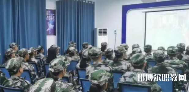 2023邢臺(tái)民進(jìn)經(jīng)濟(jì)管理中等專業(yè)學(xué)校多少錢(qián) 邢臺(tái)民進(jìn)經(jīng)濟(jì)管理中等專業(yè)學(xué)校各專業(yè)學(xué)費(fèi)收費(fèi)標(biāo)準(zhǔn)