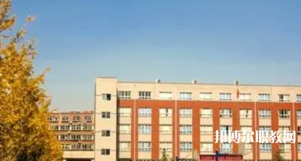 邢臺民進(jìn)經(jīng)濟管理中等專業(yè)學(xué)校怎么樣、好不好