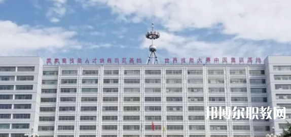 2023邢臺(tái)技師學(xué)院招生計(jì)劃 招生人數(shù)是多少(附要求、條件、對(duì)象)