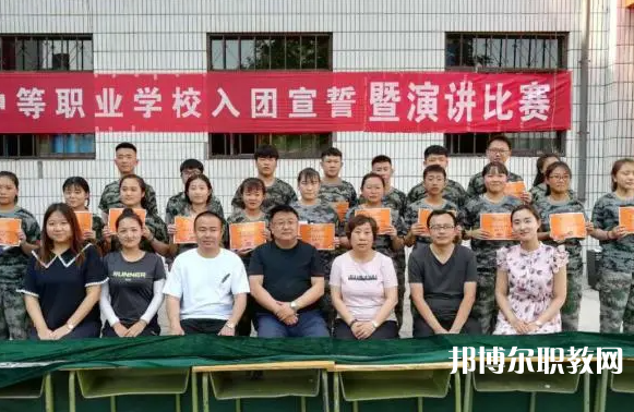 張家口靚典中等職業(yè)學(xué)校怎么樣、好不好