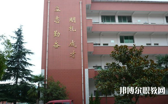 2023貴陽(yáng)市烏當(dāng)區(qū)中等職業(yè)學(xué)校招生計(jì)劃 招生人數(shù)是多少(附要求、條件、對(duì)象)