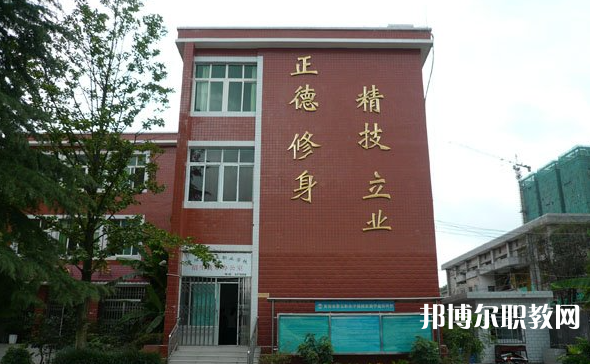 貴陽市烏當區(qū)中等職業(yè)學(xué)校地址，乘車路線