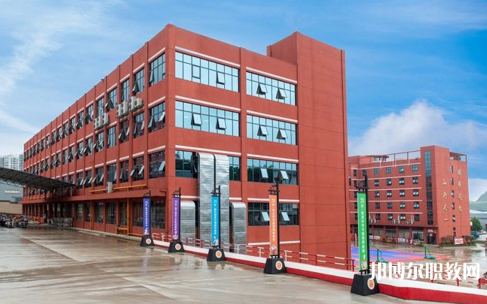 貴陽(yáng)市新東方烹飪中等職業(yè)學(xué)校怎么樣、好不好