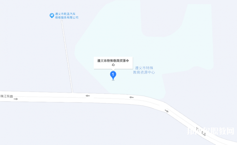 遵義市特殊教育學(xué)校地址，乘車路線