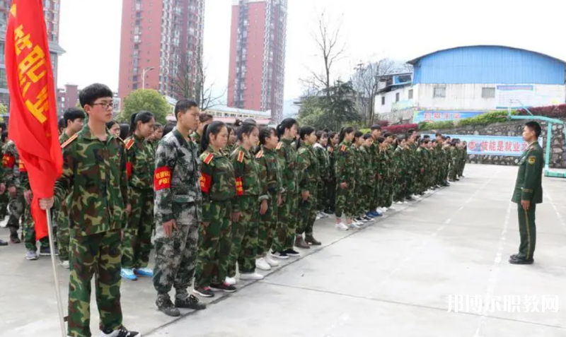 江口縣中等職業(yè)學(xué)校怎么樣、好不好