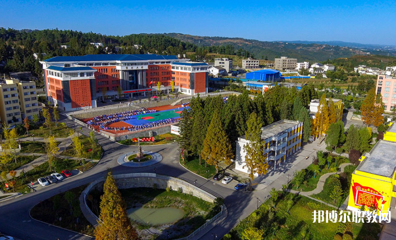 赫章縣中等職業(yè)學校怎么樣、好不好