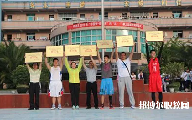 織金縣精誠中等職業(yè)學校怎么樣、好不好