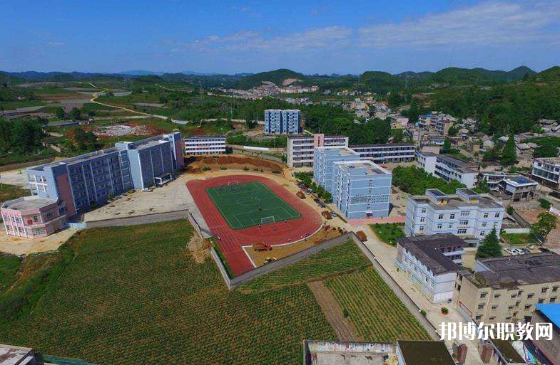 安順市平壩區(qū)中等職業(yè)學(xué)校怎么樣、好不好