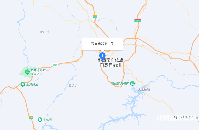 黔西南州昌文職業(yè)高中地址，乘車路線