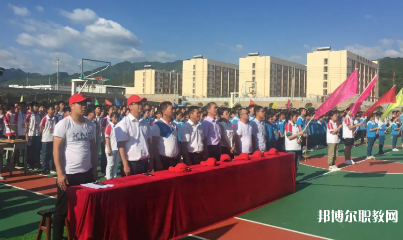 黔西南州昌文職業(yè)高中怎么樣、好不好