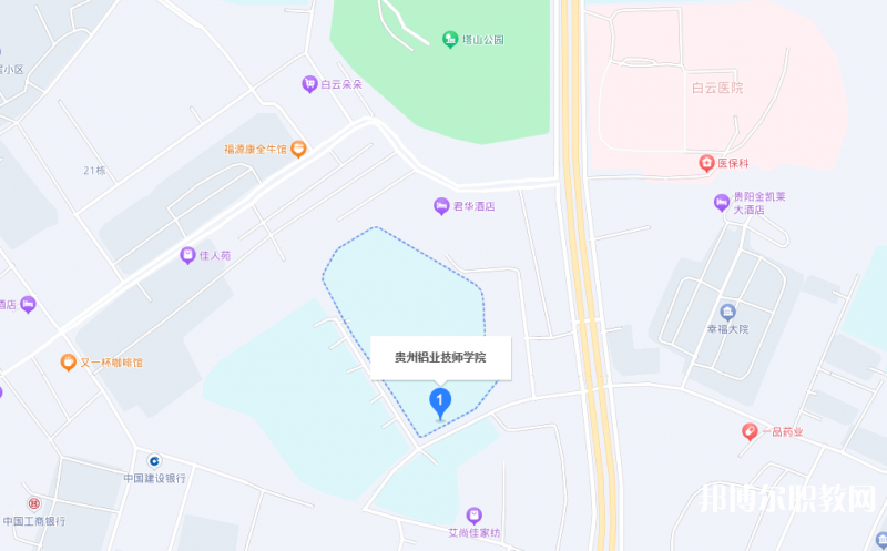 貴州鋁業(yè)技師學(xué)院地址，乘車(chē)路線