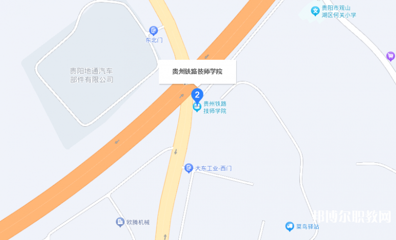 貴州鐵路技師學(xué)院地址，乘車路線