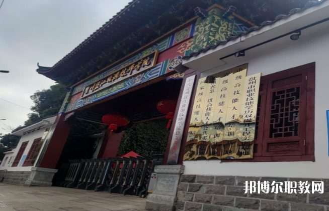 2023貴州盤江能源技師學(xué)院招生計(jì)劃 招生人數(shù)是多少(附要求、條件、對(duì)象)