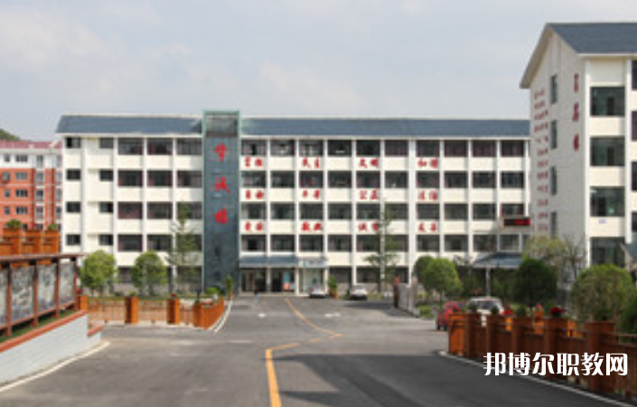 西秀區(qū)技工學(xué)校怎么樣、好不好