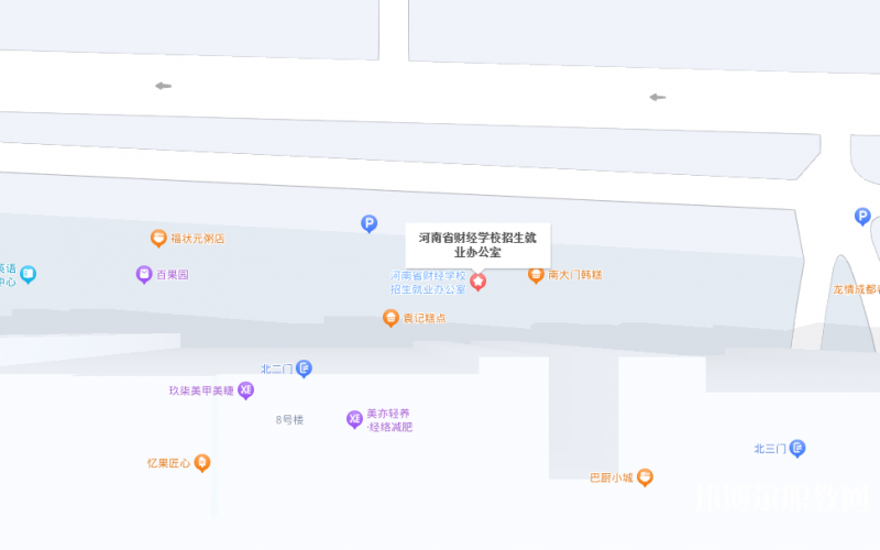 河南省財經(jīng)學(xué)校地址，乘車路線