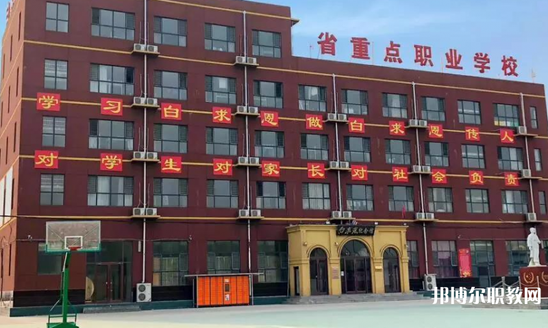 2023鄭州城市管理中等專業(yè)學校多少錢 鄭州城市管理中等專業(yè)學校各專業(yè)學費收費標準