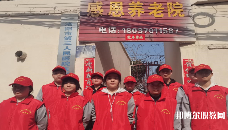 2023洛陽(yáng)市中等職業(yè)學(xué)校高新校區(qū)招生計(jì)劃 招生人數(shù)是多少(附要求、條件、對(duì)象)