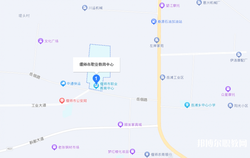 洛陽(yáng)市偃師區(qū)職業(yè)教育中心地址，乘車路線