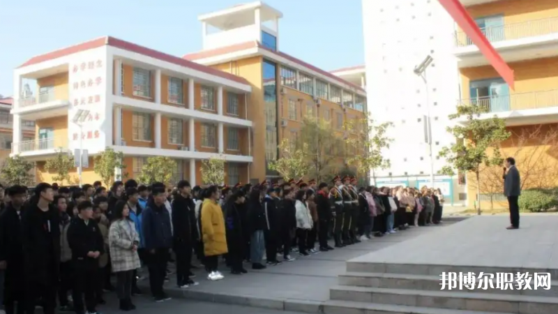 伊川縣中等職業(yè)學(xué)校怎么樣、好不好