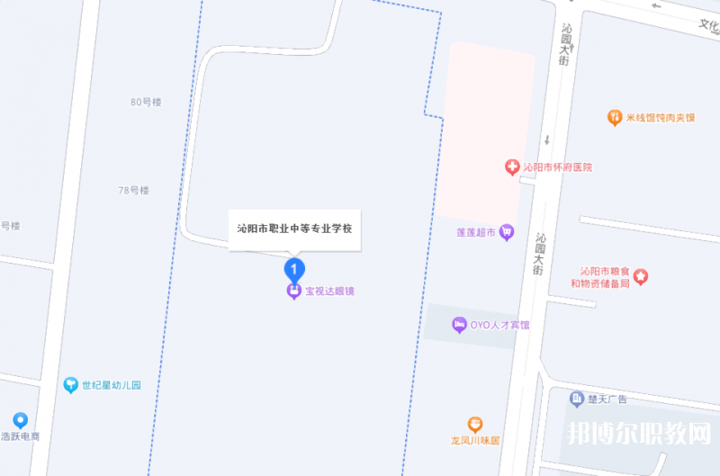 沁陽市職業(yè)中等專業(yè)學(xué)校地址，乘車路線