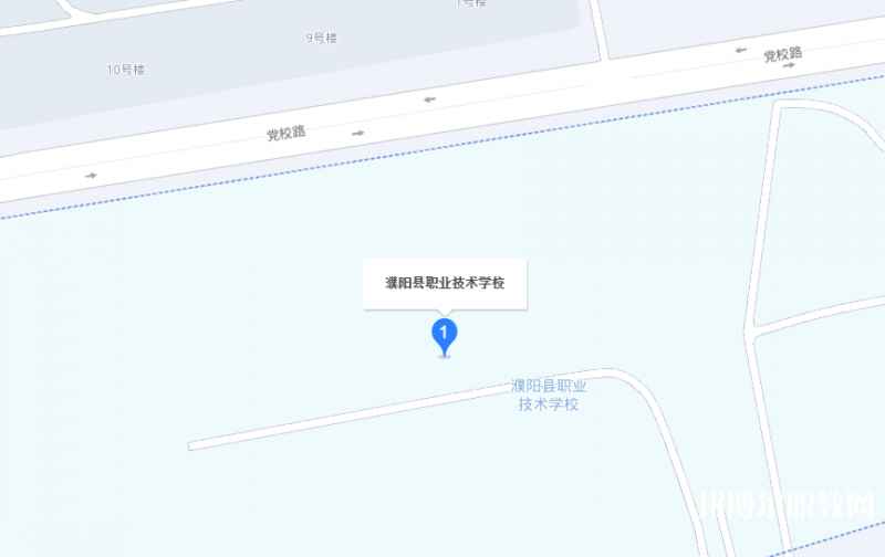 濮陽縣職業(yè)技術(shù)學(xué)校地址，乘車路線