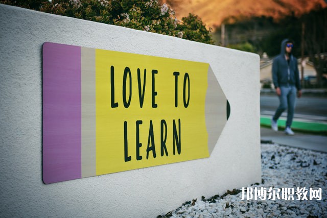 浙江哪里的中職學(xué)校能讀文秘專(zhuān)業(yè)專(zhuān)業(yè)