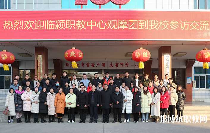 2023臨潁縣職業(yè)教育中心招生計(jì)劃 招生人數(shù)是多少(附要求、條件、對(duì)象)