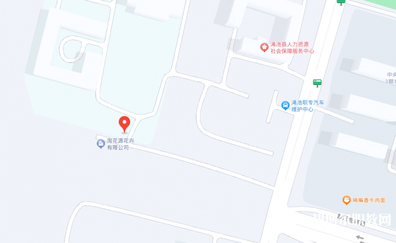 澠池縣職業(yè)中等專(zhuān)業(yè)學(xué)校地址，乘車(chē)路線