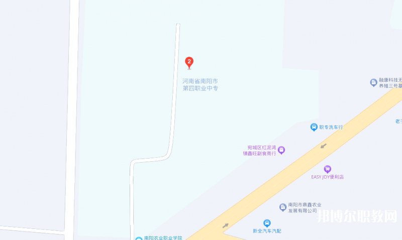 南陽第四中等職業(yè)學校地址，乘車路線