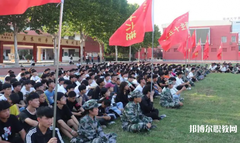 2023睢縣職業(yè)技術(shù)教育培訓(xùn)中心招生計(jì)劃 招生人數(shù)是多少(附要求、條件、對(duì)象)