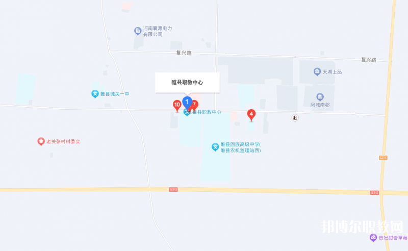 睢縣職業(yè)技術(shù)教育培訓(xùn)中心地址,乘車路線