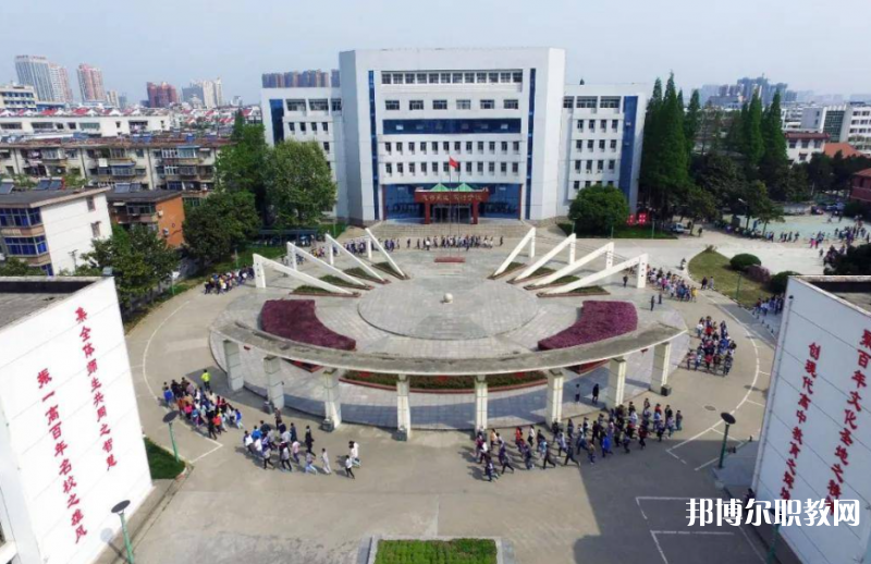 2023信陽市第一職業(yè)高級中學(xué)招生計劃 招生人數(shù)是多少(附要求、條件、對象)