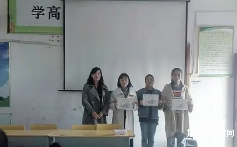 沈丘縣教師進修學(xué)校網(wǎng)站網(wǎng)址主頁